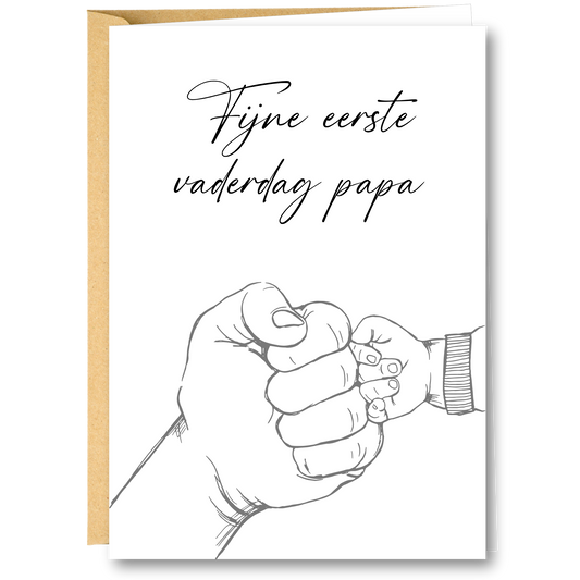 WENSKAART | EERSTE VADERDAG